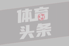 卡洛坎巴唐坎卡洛VS邦板牙灯笼